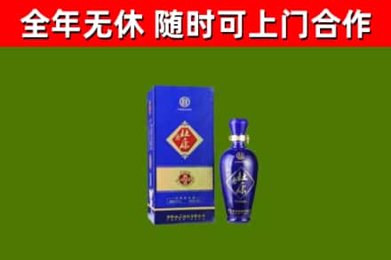 河东区烟酒回收杜康.jpg